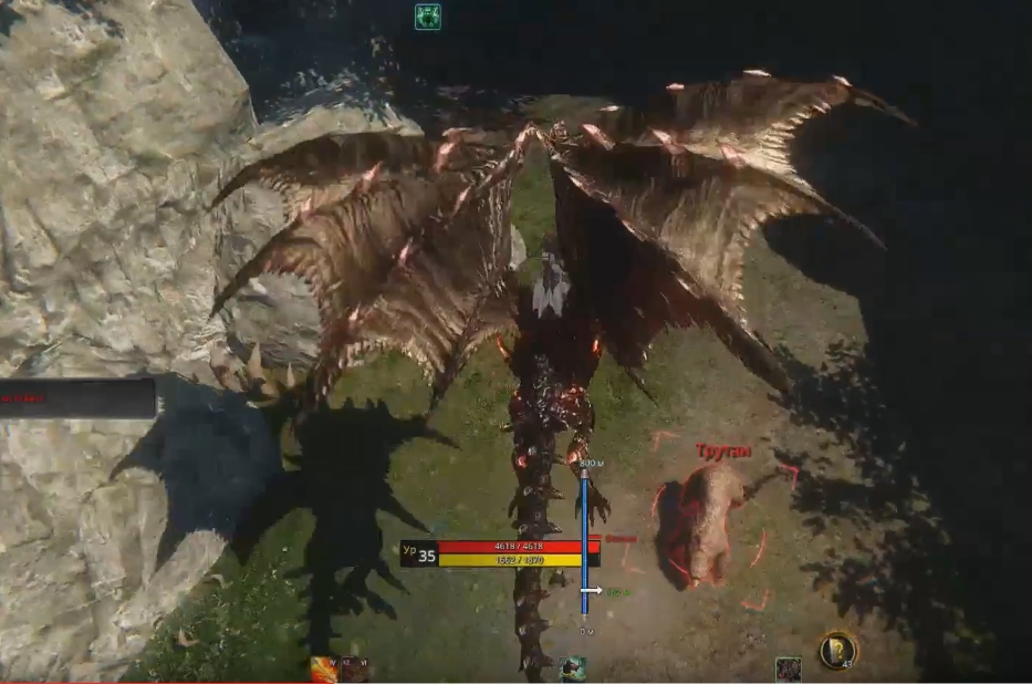 Icarus. Приручение Леорида, Трутан и Скалледа - картинки